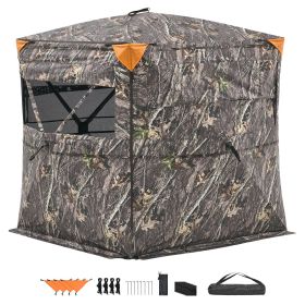 Hunting Blind, 2-3 Person See Through Ground Blinds with Carrying Bag, 360 Degree Portable Camouflage Tent